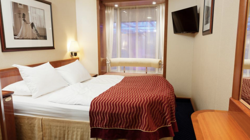 Standard Innenkabine Promenadenblick Einzelbenutzung